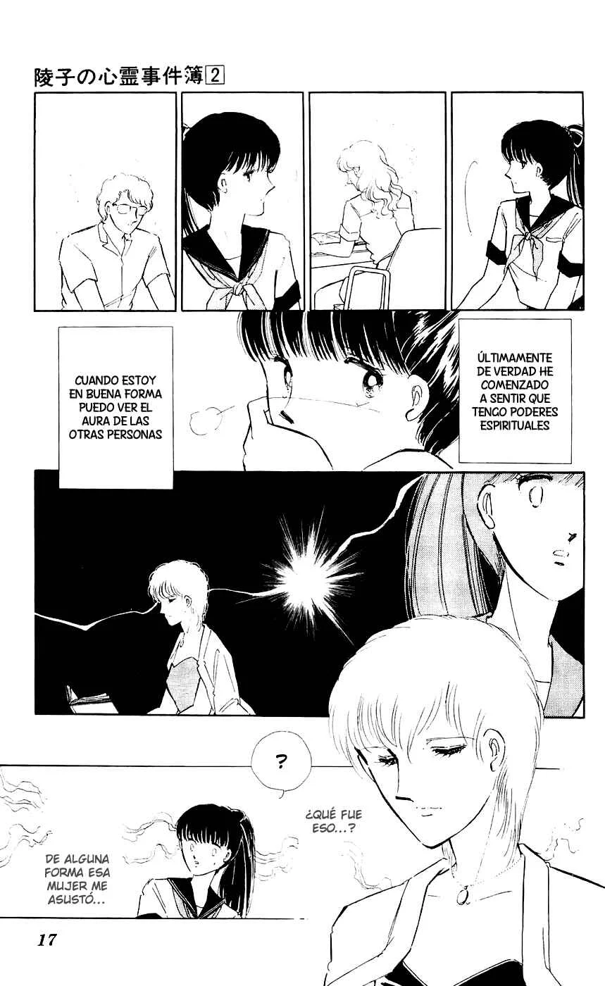 A Record of Ryoko's Psychic Events Capítulo 5 - Page 18