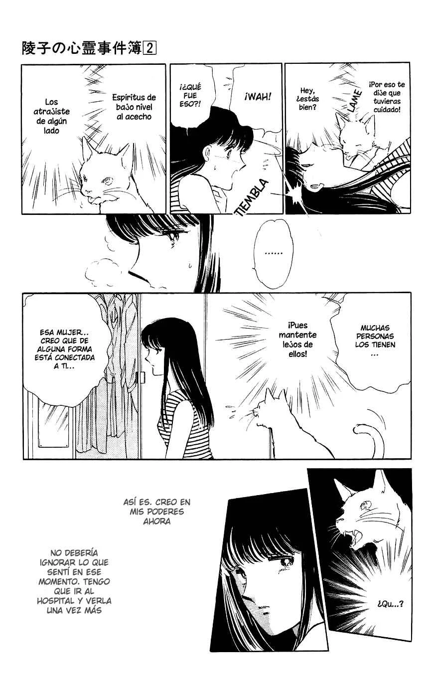 A Record of Ryoko's Psychic Events Capítulo 5 - Page 26