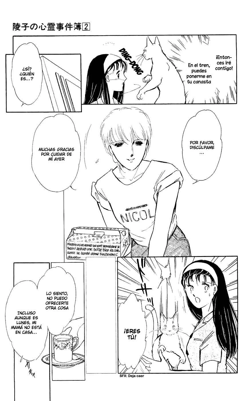A Record of Ryoko's Psychic Events Capítulo 5 - Page 28