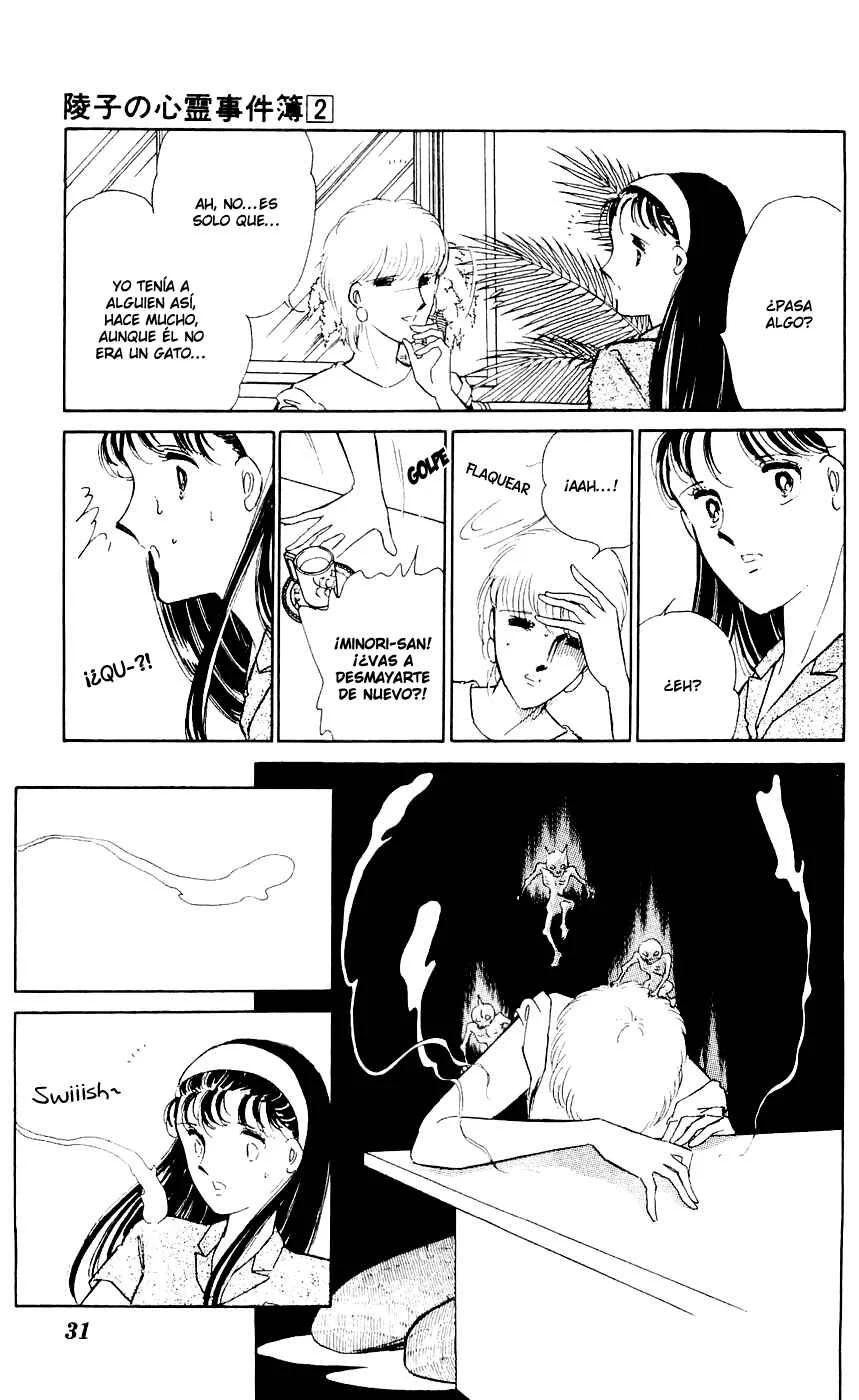 A Record of Ryoko's Psychic Events Capítulo 5 - Page 32
