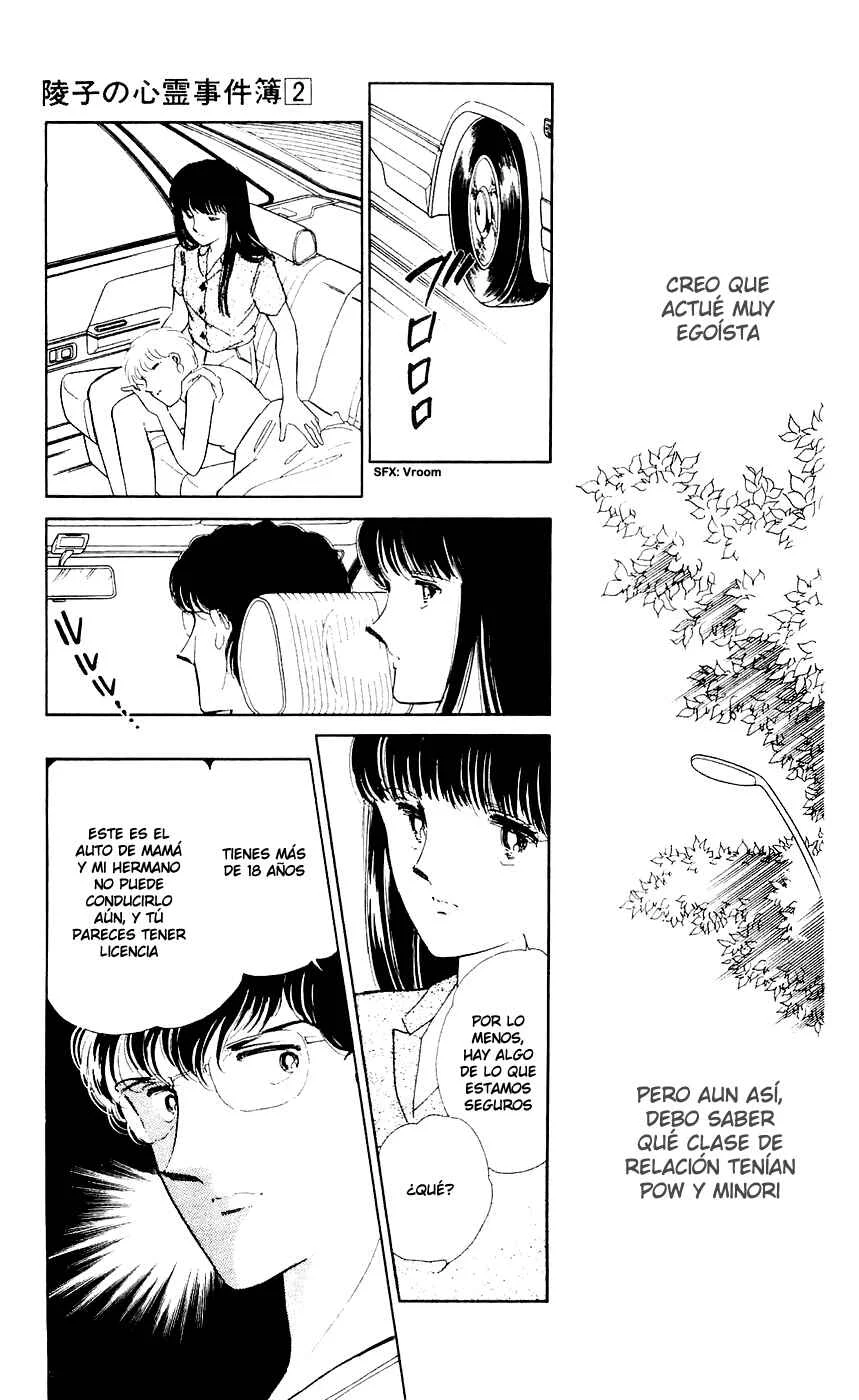 A Record of Ryoko's Psychic Events Capítulo 5 - Page 40