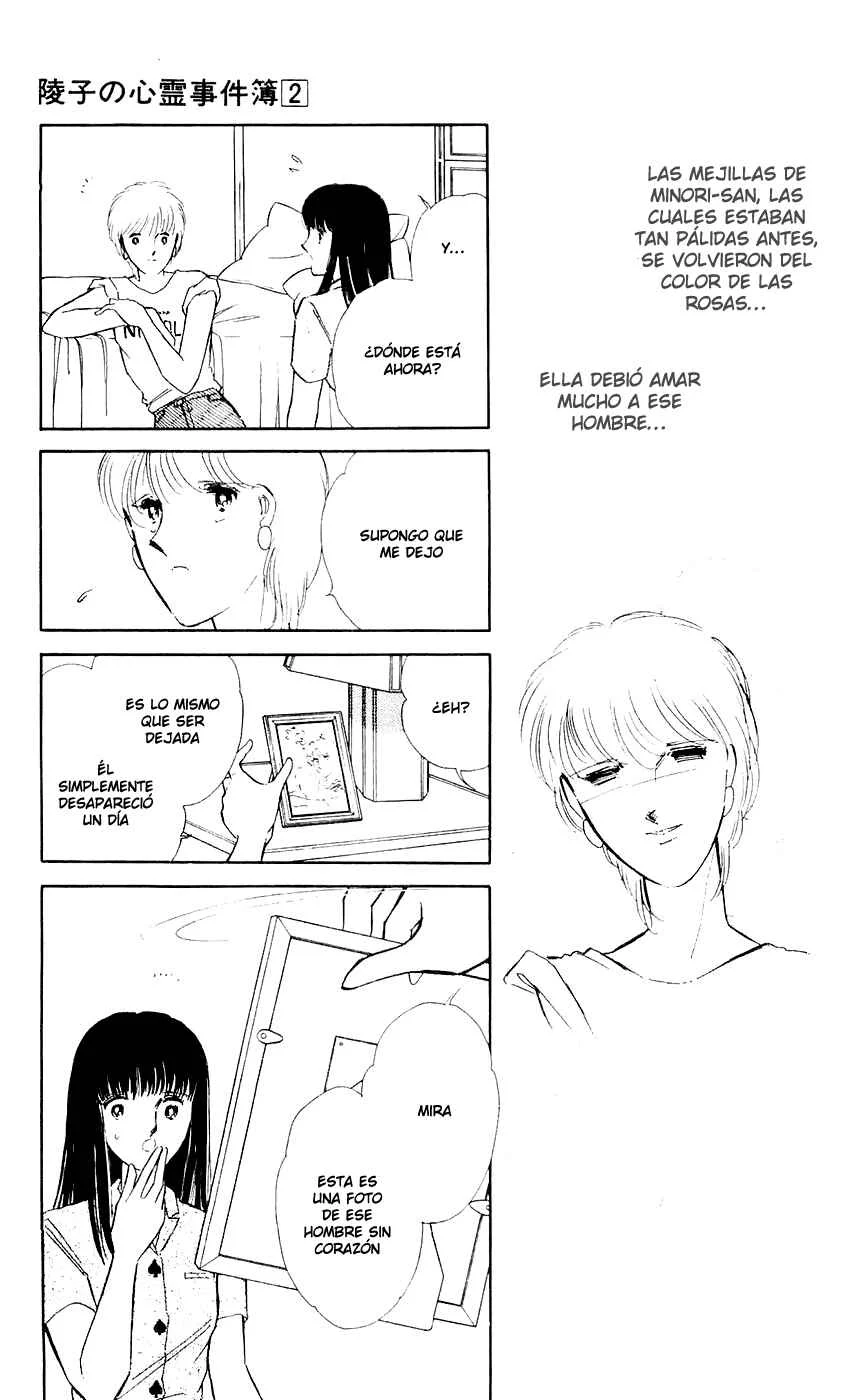 A Record of Ryoko's Psychic Events Capítulo 5 - Page 44