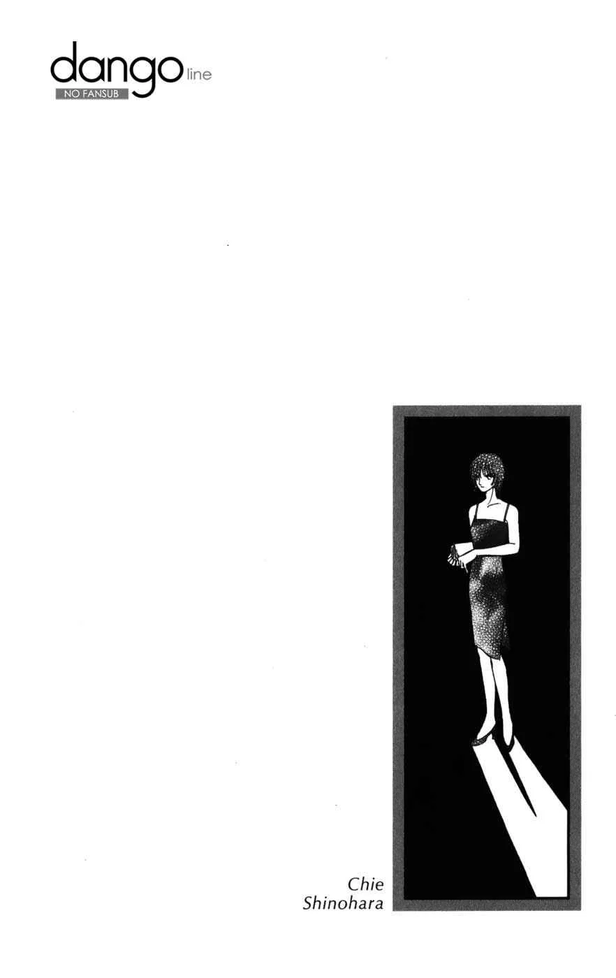 A Swallow Falling Into the Sea Capítulo 1.1: Umi ni Ochiru Tsubame (P.1) - Page 8