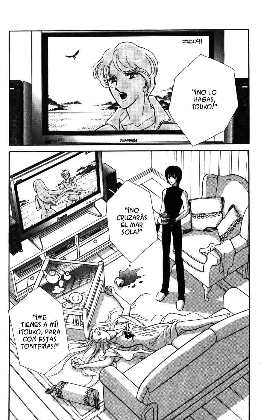 A Swallow Falling Into the Sea Capítulo 1.1: Umi ni Ochiru Tsubame (P.1) - Page 9