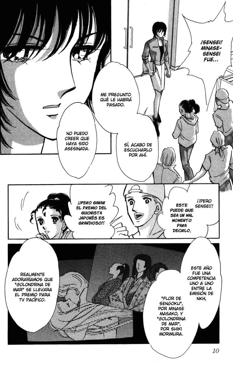 A Swallow Falling Into the Sea Capítulo 1.1: Umi ni Ochiru Tsubame (P.1) - Page 13