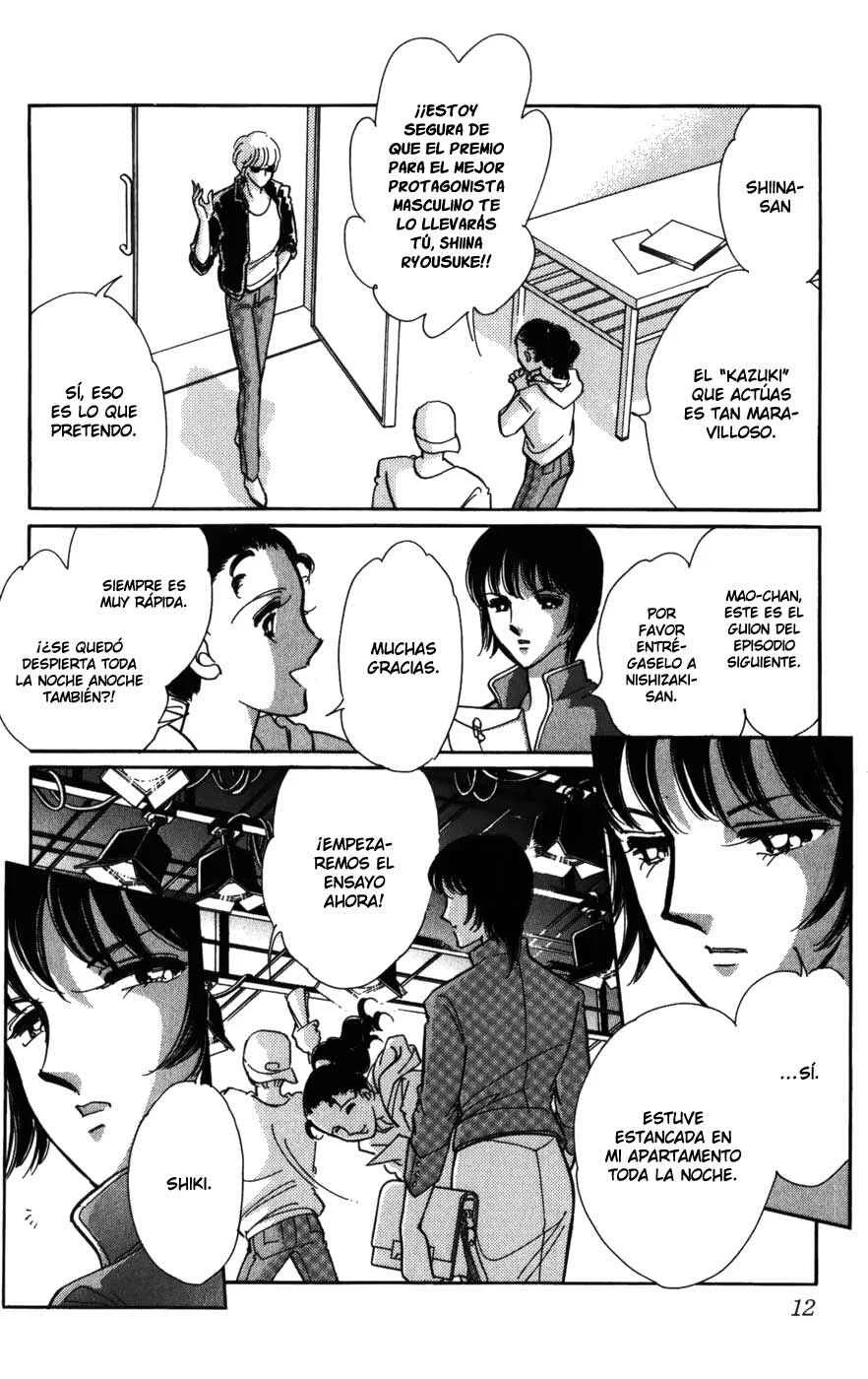 A Swallow Falling Into the Sea Capítulo 1.1: Umi ni Ochiru Tsubame (P.1) - Page 15