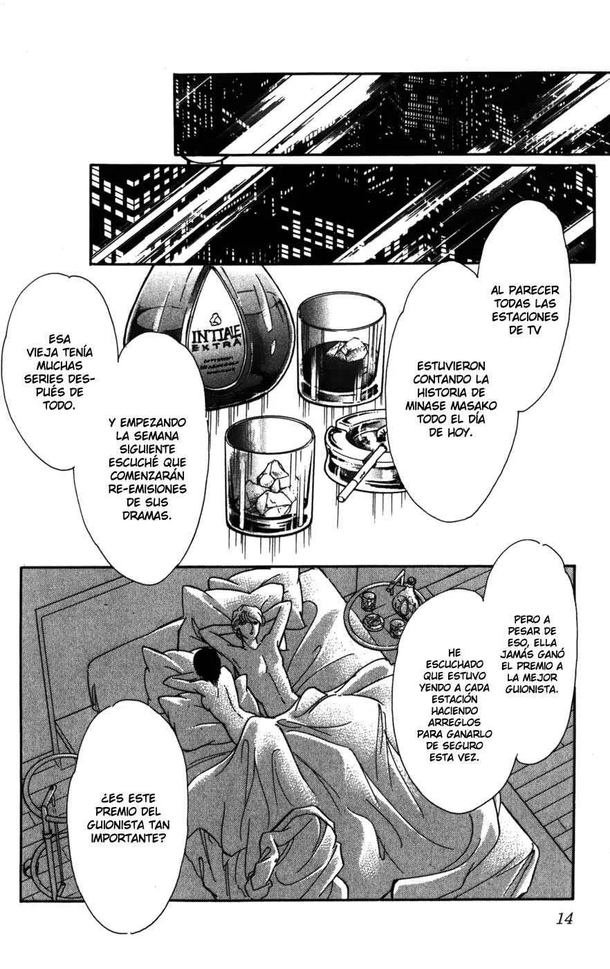 A Swallow Falling Into the Sea Capítulo 1.1: Umi ni Ochiru Tsubame (P.1) - Page 17