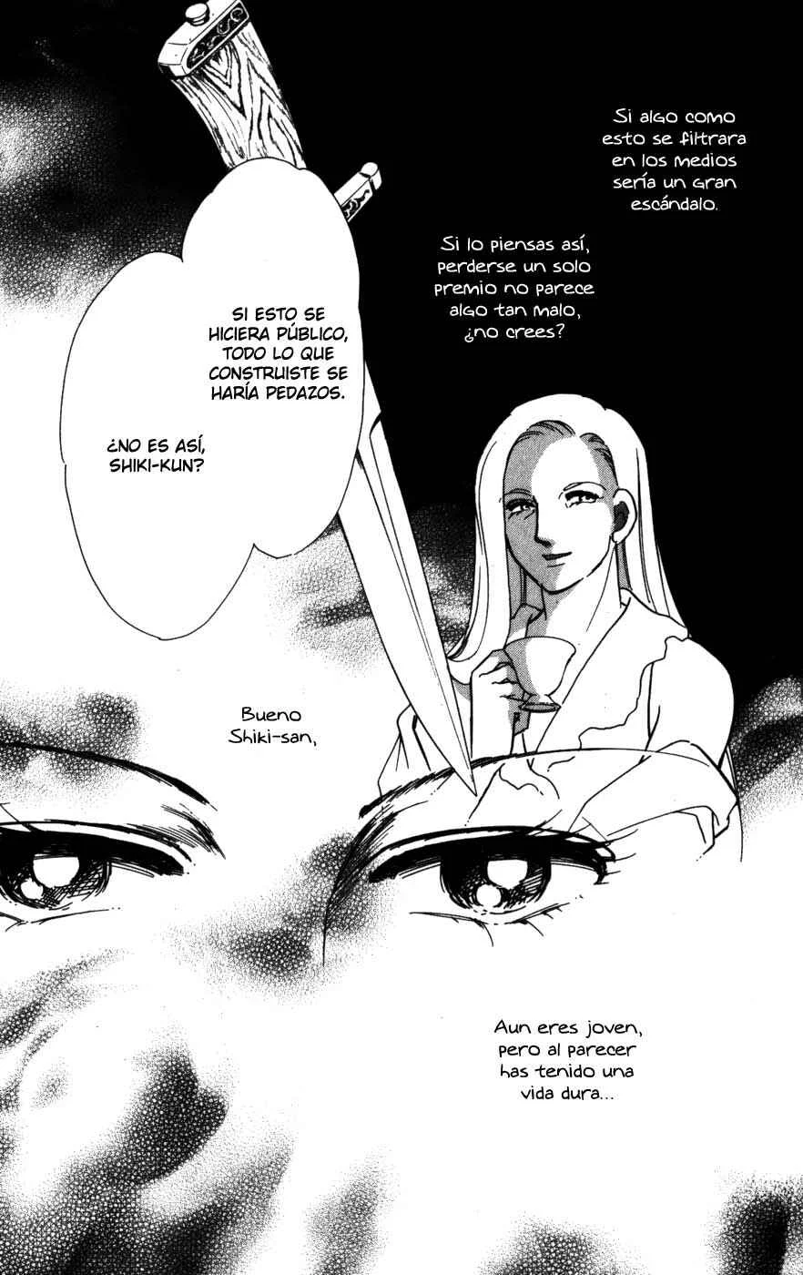 A Swallow Falling Into the Sea Capítulo 1.1: Umi ni Ochiru Tsubame (P.1) - Page 32