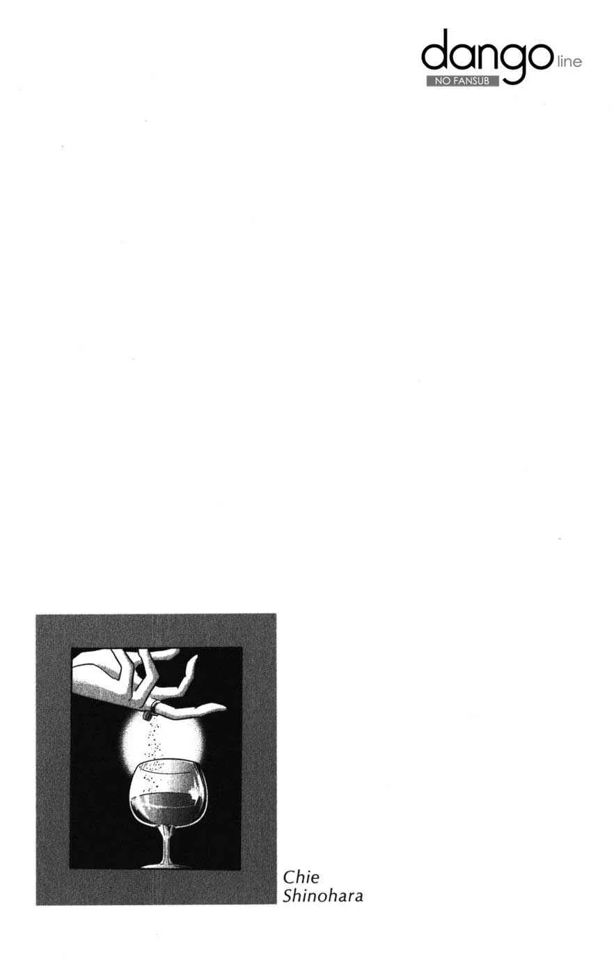 A Swallow Falling Into the Sea Capítulo 1.2: Umi ni Ochiru Tsubame (P.2) - Page 4