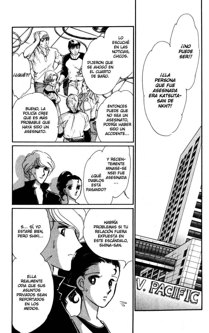 A Swallow Falling Into the Sea Capítulo 1.2: Umi ni Ochiru Tsubame (P.2) - Page 10