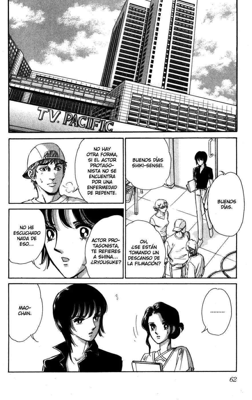 A Swallow Falling Into the Sea Capítulo 1.2: Umi ni Ochiru Tsubame (P.2) - Page 17