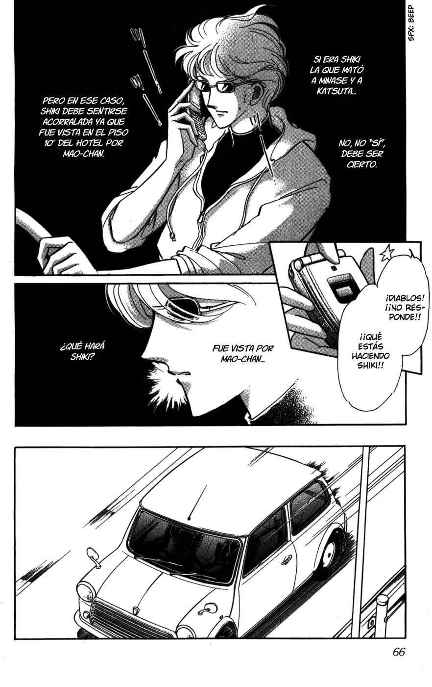 A Swallow Falling Into the Sea Capítulo 1.2: Umi ni Ochiru Tsubame (P.2) - Page 21