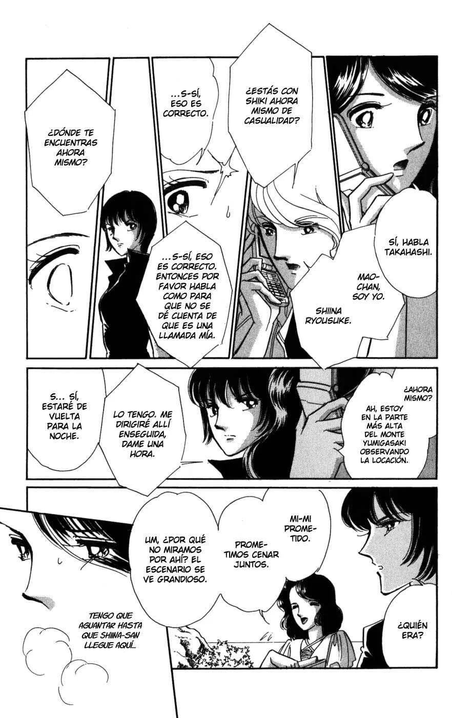 A Swallow Falling Into the Sea Capítulo 1.2: Umi ni Ochiru Tsubame (P.2) - Page 24