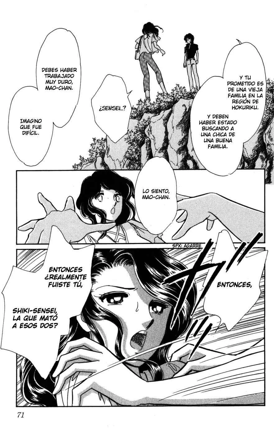 A Swallow Falling Into the Sea Capítulo 1.2: Umi ni Ochiru Tsubame (P.2) - Page 26