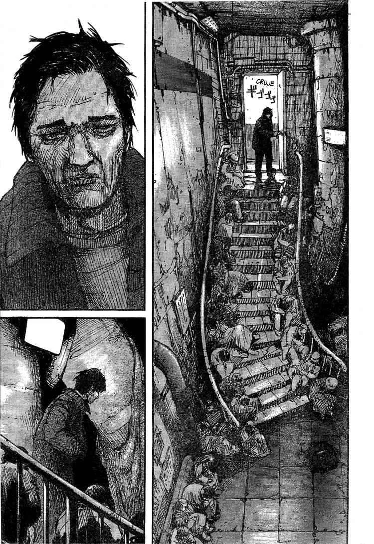 Abara Capítulo 1: Gauna blanco - Page 6