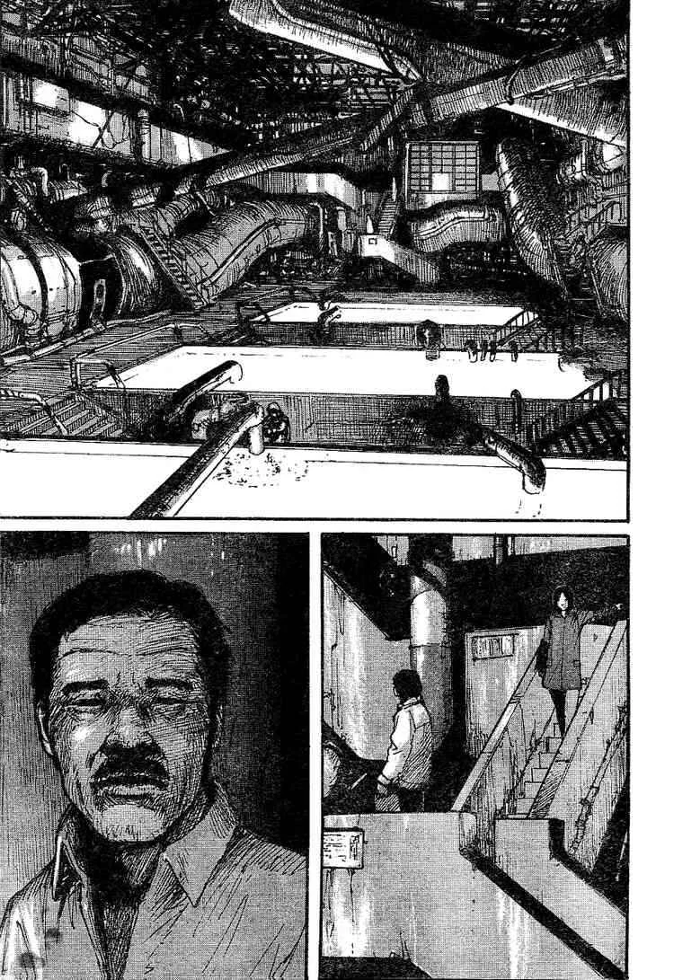 Abara Capítulo 1: Gauna blanco - Page 12