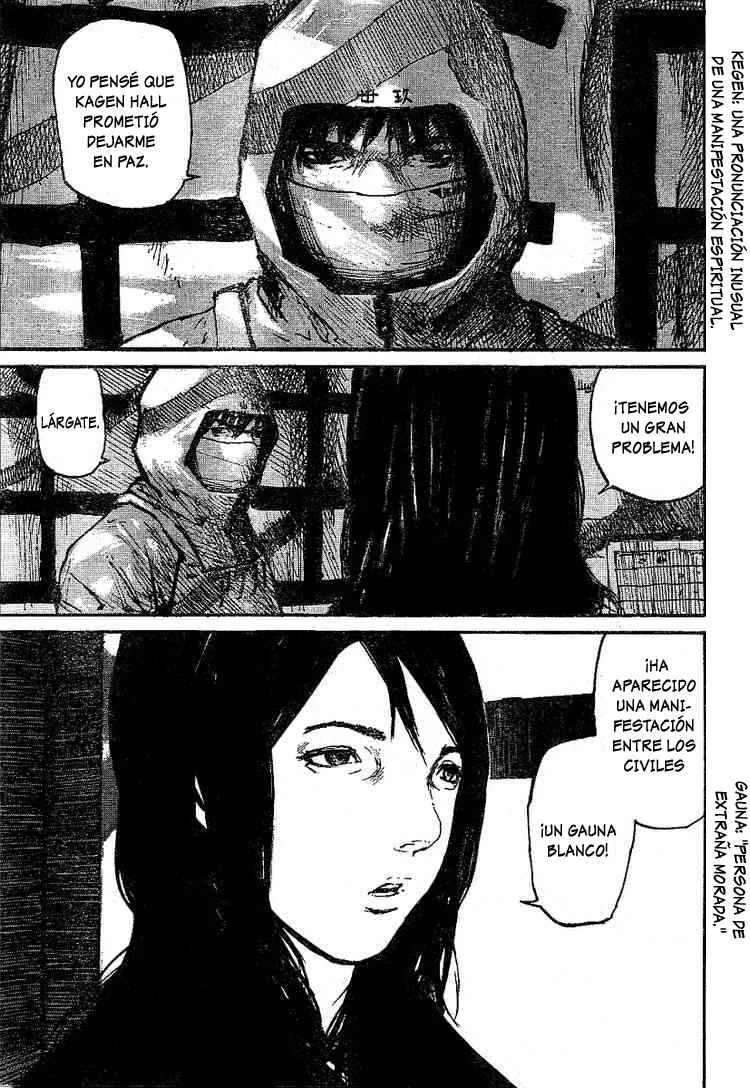 Abara Capítulo 1: Gauna blanco - Page 16
