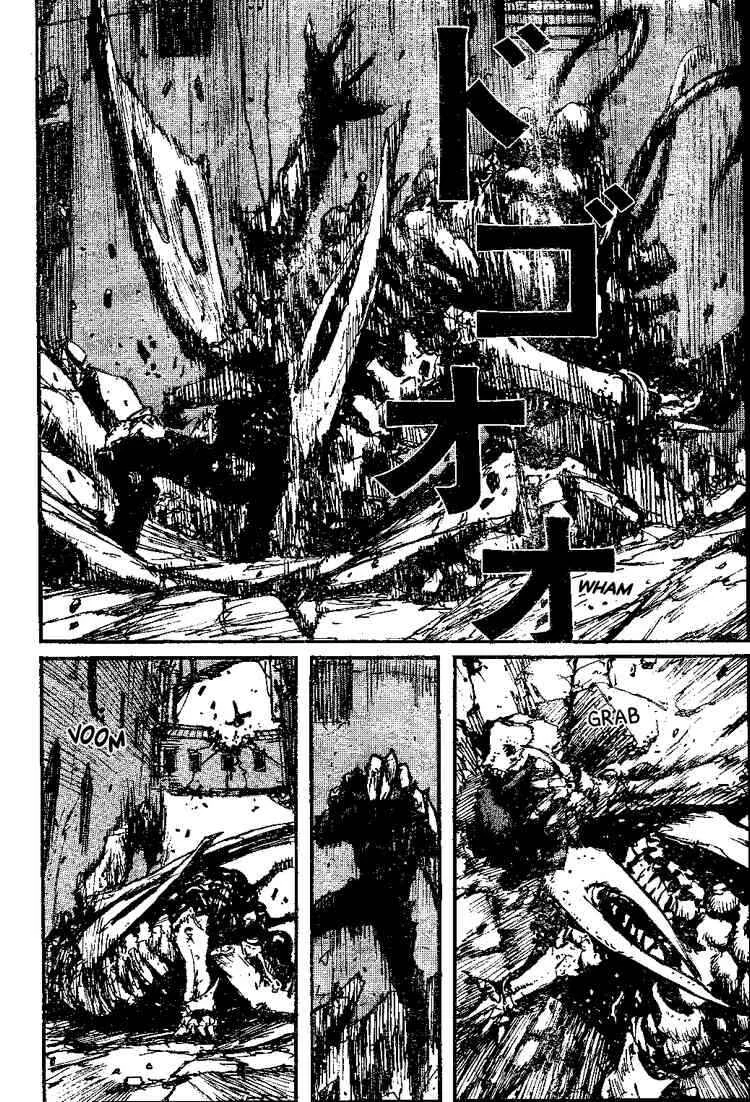 Abara Capítulo 1: Gauna blanco - Page 32