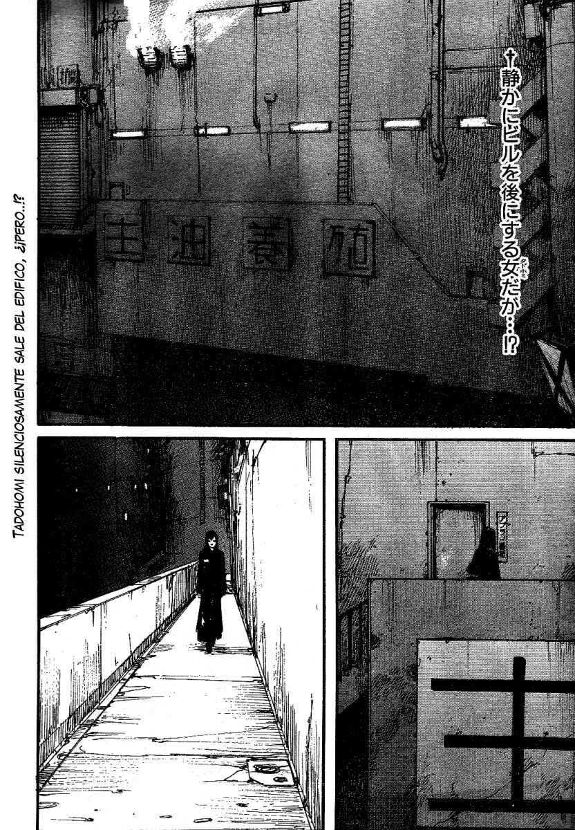 Abara Capítulo 2: Nayuta - Page 2
