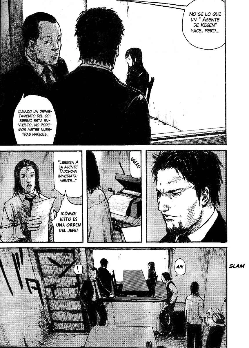 Abara Capítulo 2: Nayuta - Page 7