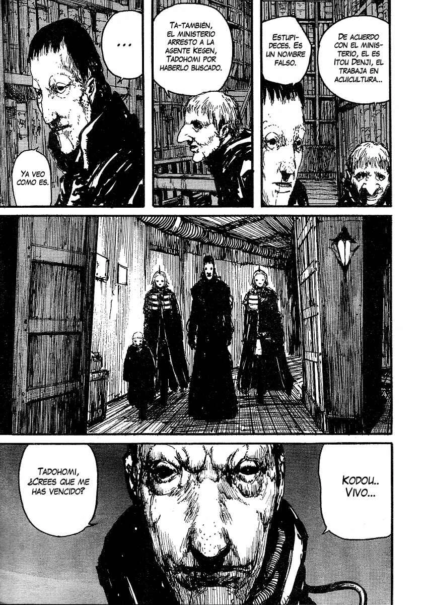 Abara Capítulo 2: Nayuta - Page 13