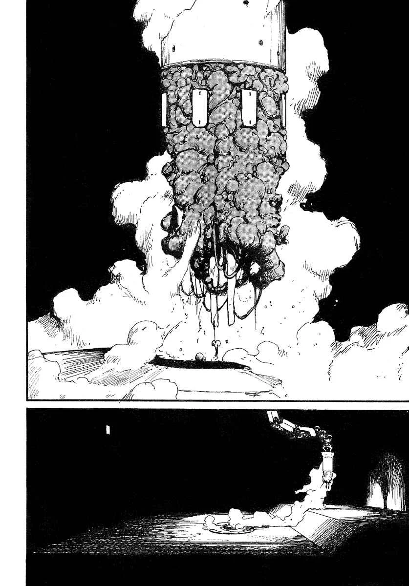 Abara Capítulo 2: Nayuta - Page 16