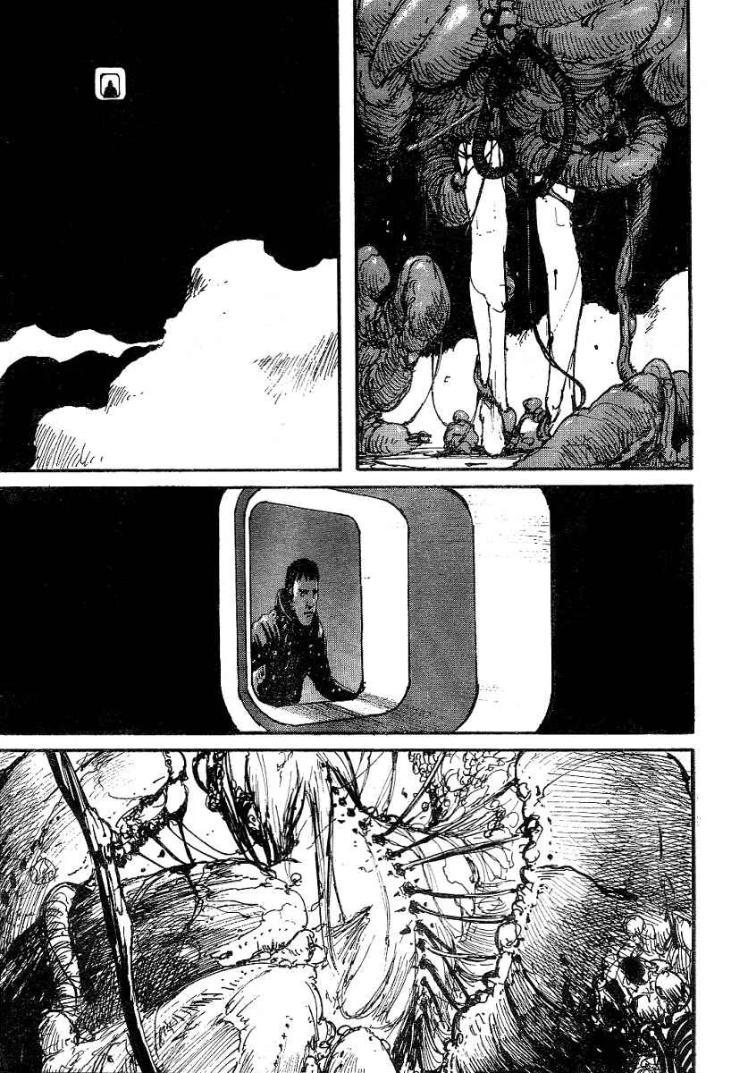 Abara Capítulo 2: Nayuta - Page 17