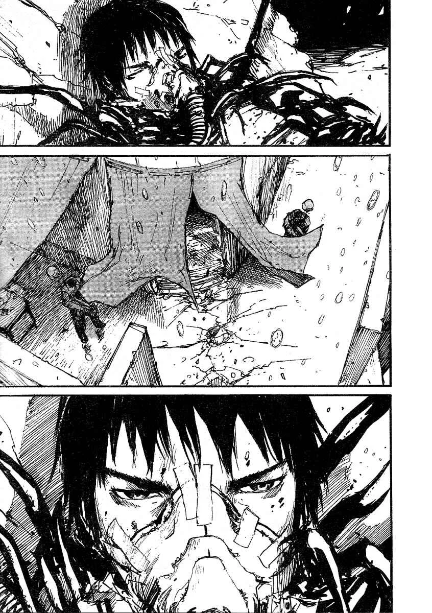 Abara Capítulo 2: Nayuta - Page 23