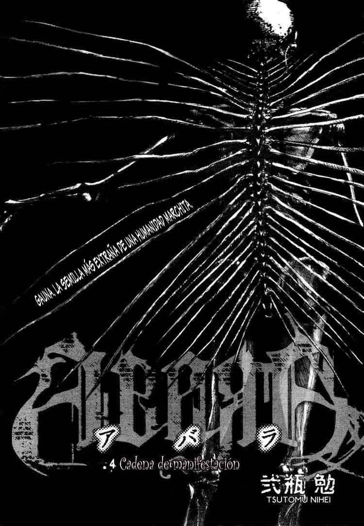 Abara Capítulo 4: Cadena de manifestación - Page 1