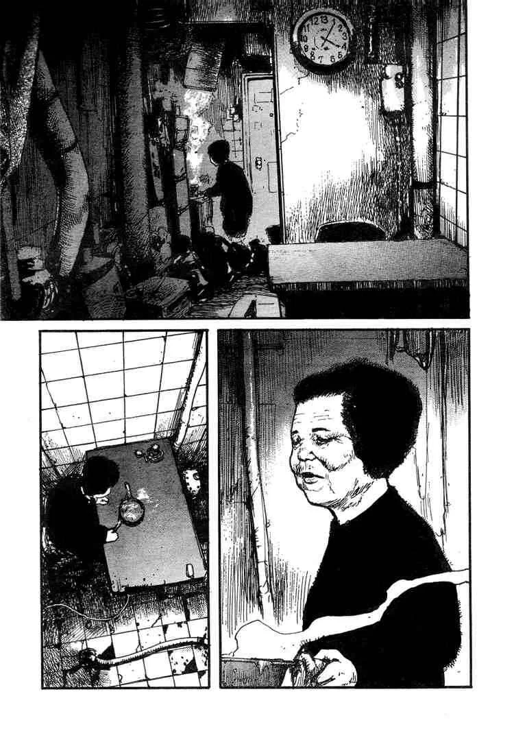 Abara Capítulo 4: Cadena de manifestación - Page 3