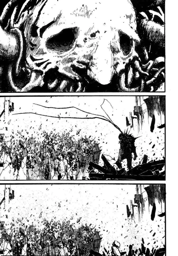 Abara Capítulo 4: Cadena de manifestación - Page 22