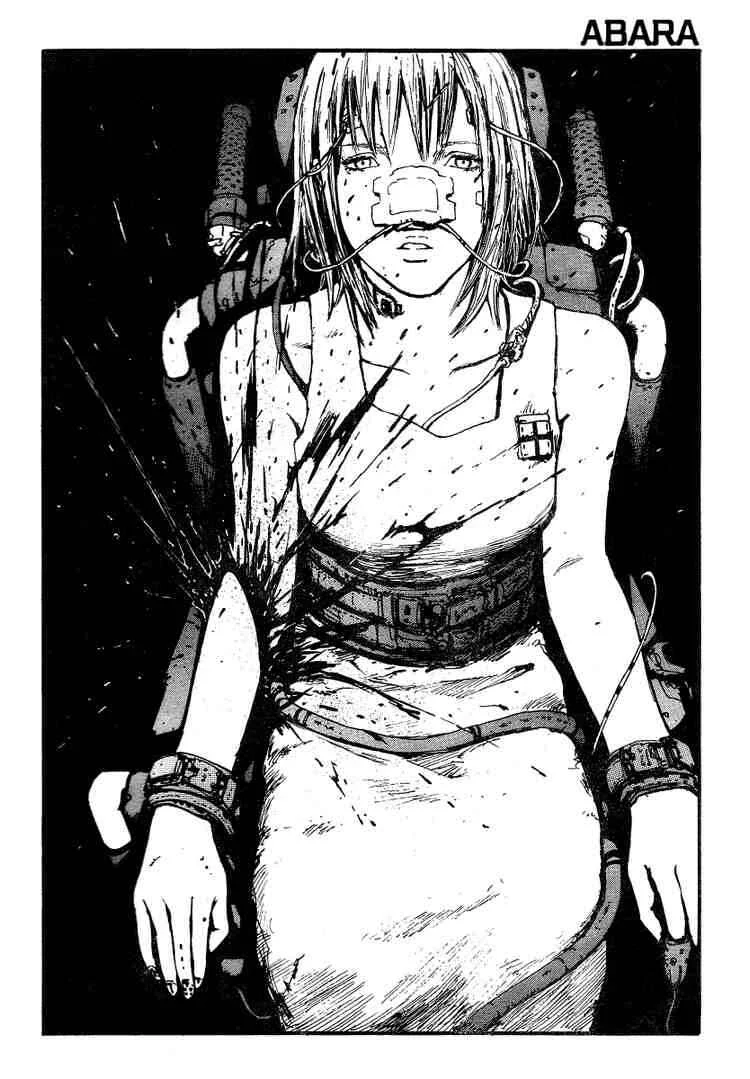 Abara Capítulo 4: Cadena de manifestación - Page 27