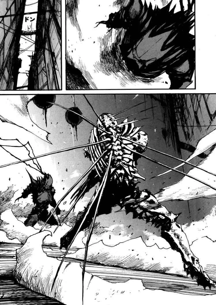Abara Capítulo 5: Mausoleo gousa - Page 3