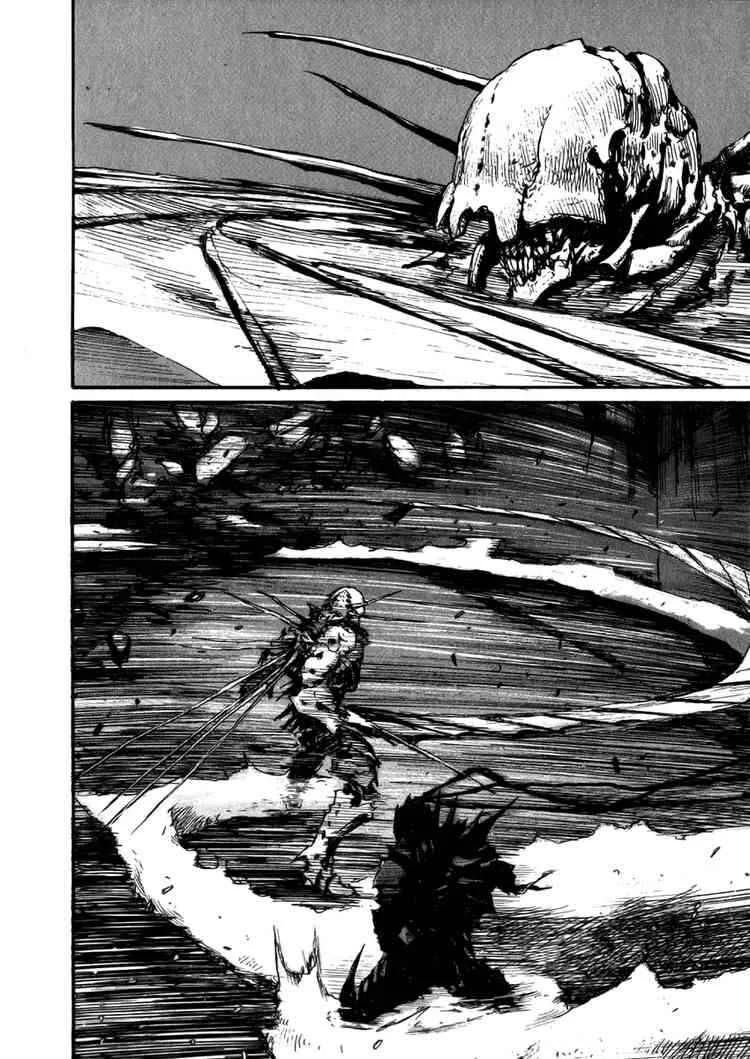 Abara Capítulo 5: Mausoleo gousa - Page 4