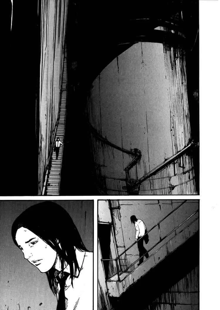 Abara Capítulo 5: Mausoleo gousa - Page 7