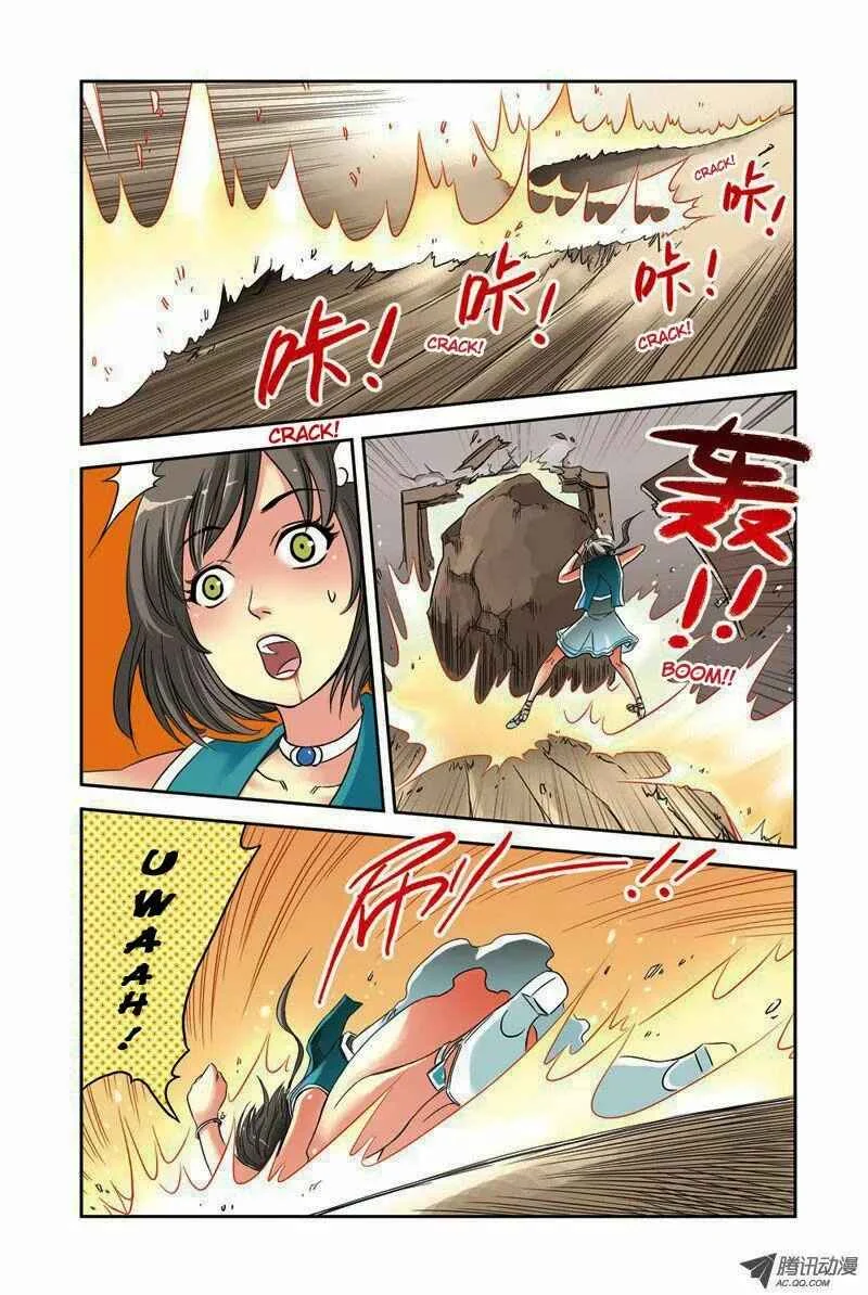 Above the Cloud Sea Capítulo 2.1 - Page 6
