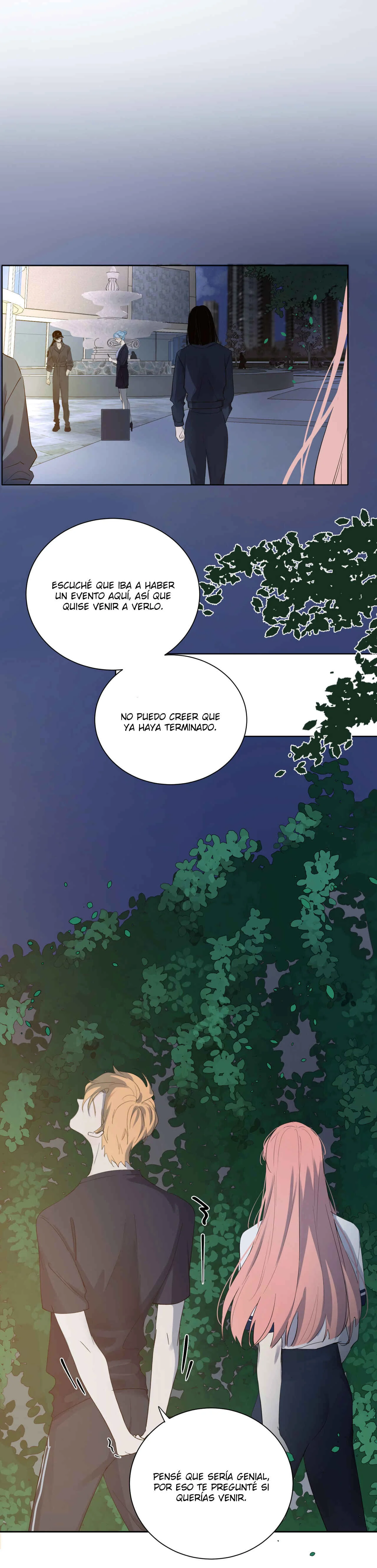 Absurdity Capítulo 4: La cuarta absurdidad - Page 1