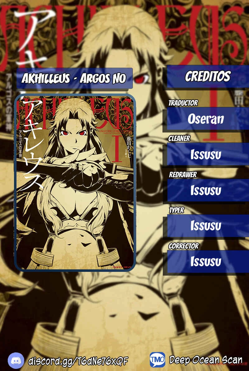 Achilleus - Argos no Gunshin Capítulo 1 - Page 1