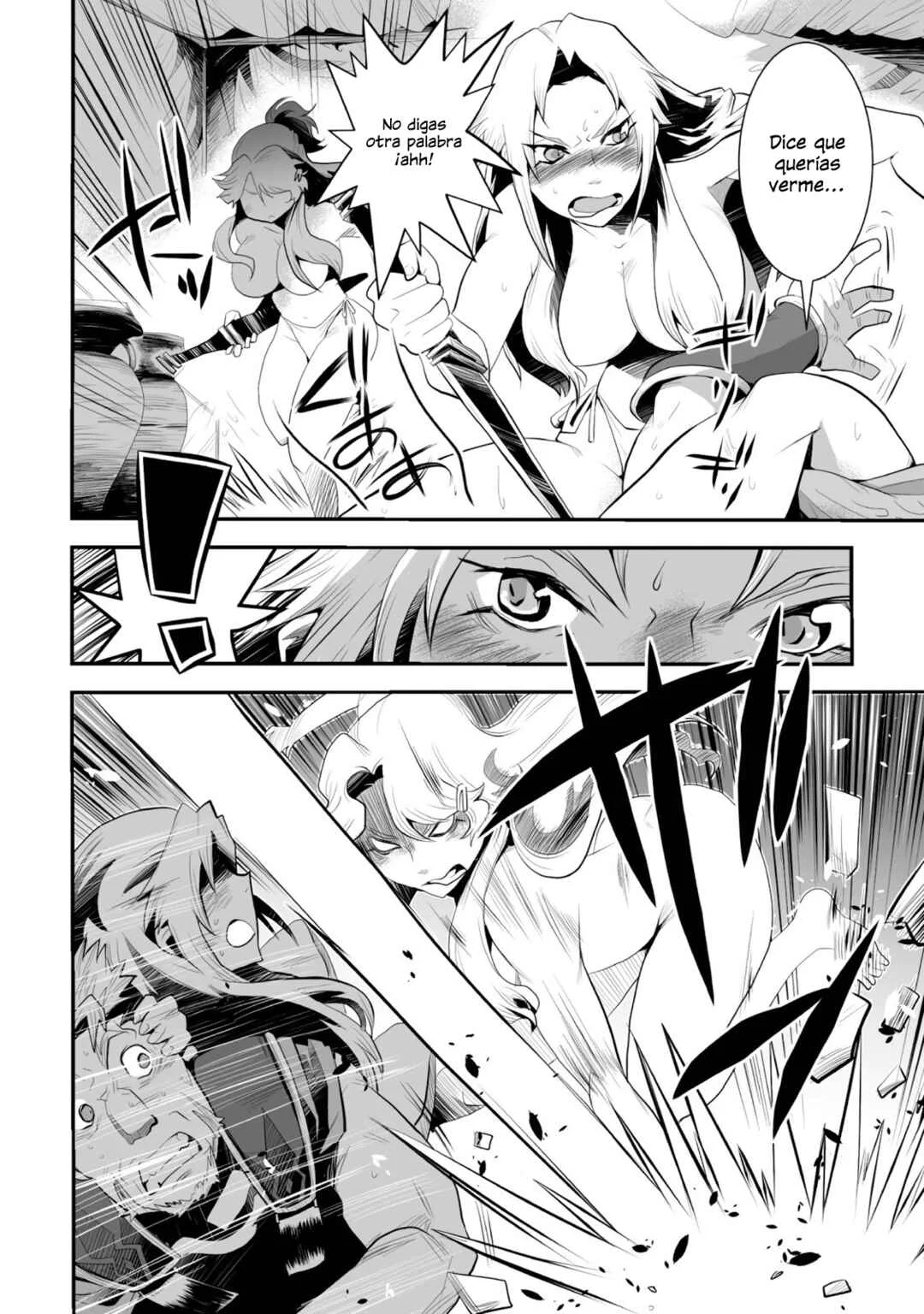 Achilleus - Argos no Gunshin Capítulo 1 - Page 14