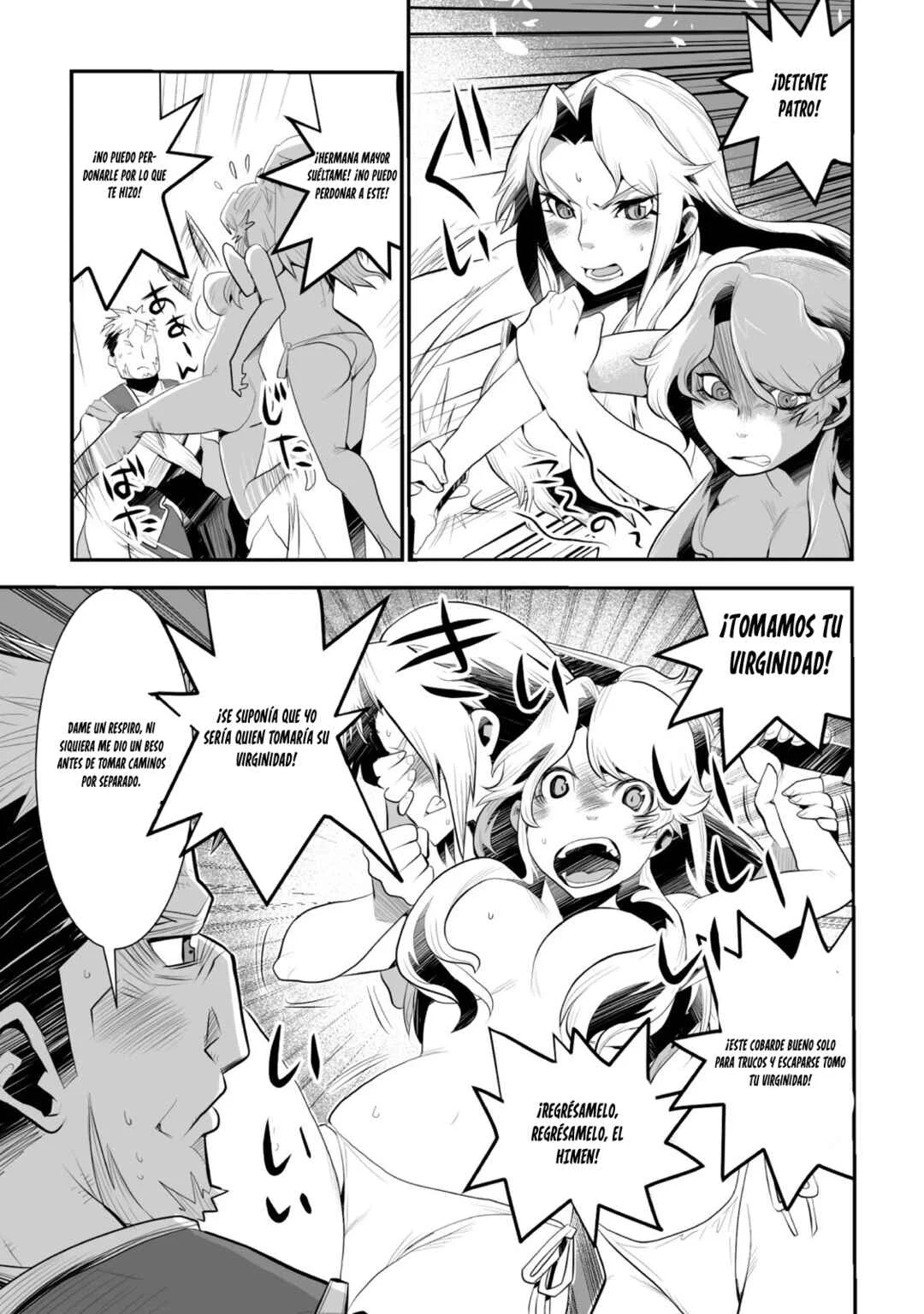 Achilleus - Argos no Gunshin Capítulo 1 - Page 15