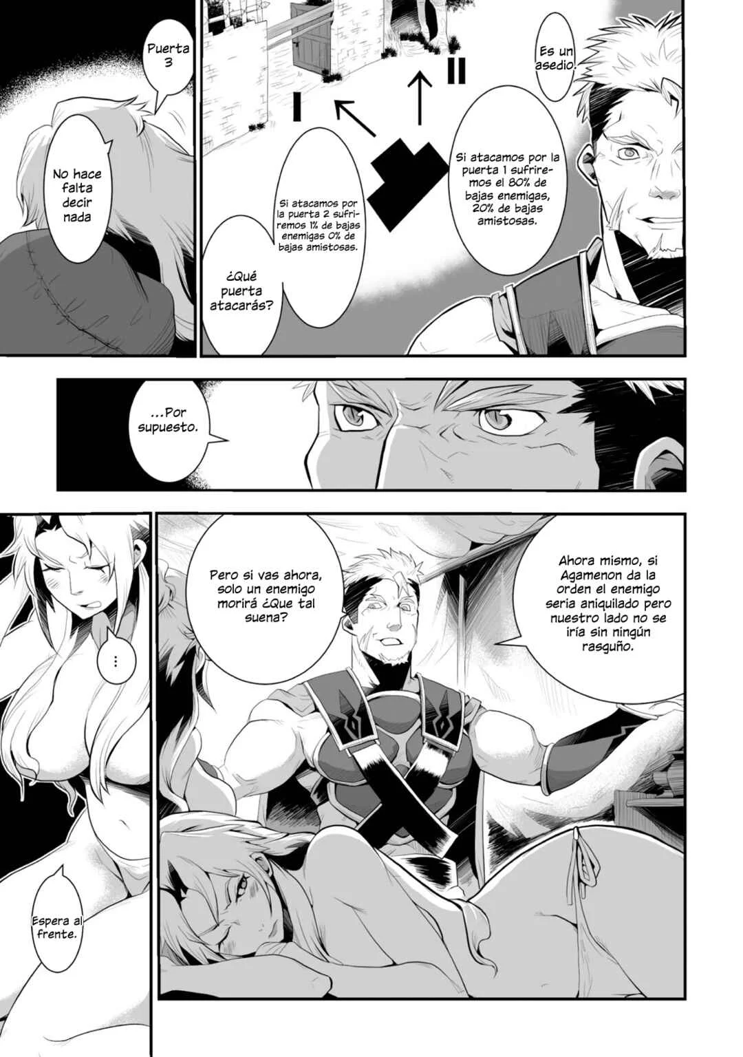 Achilleus - Argos no Gunshin Capítulo 1 - Page 17