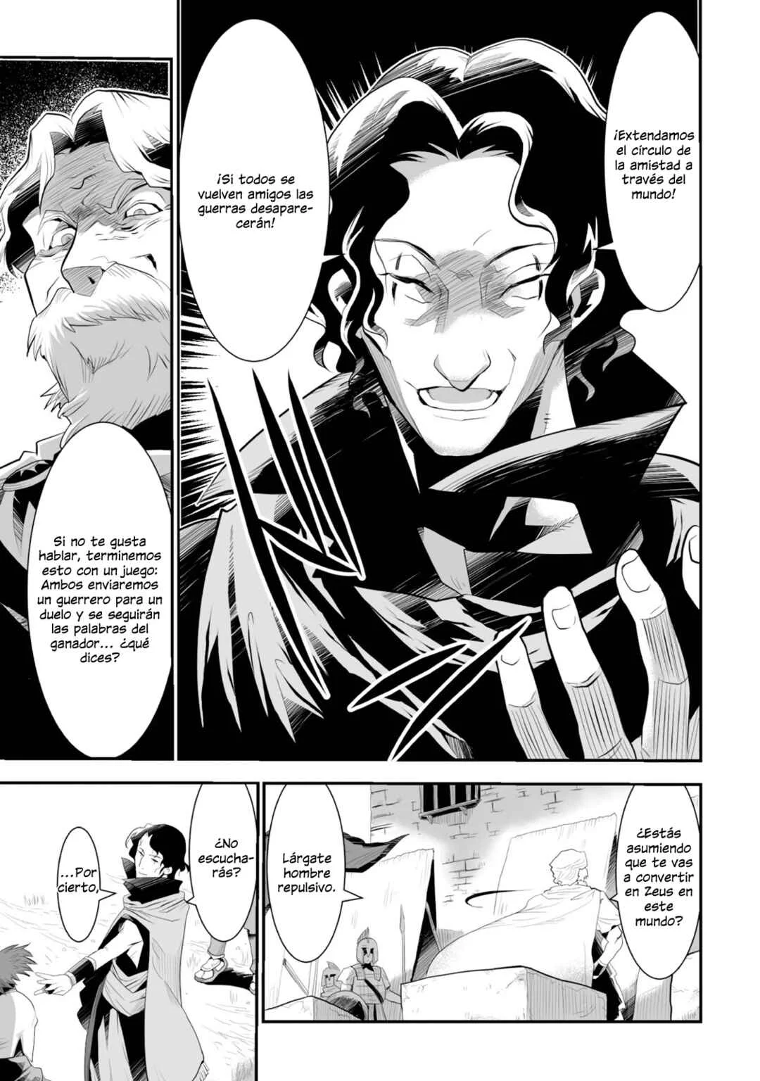 Achilleus - Argos no Gunshin Capítulo 1 - Page 24