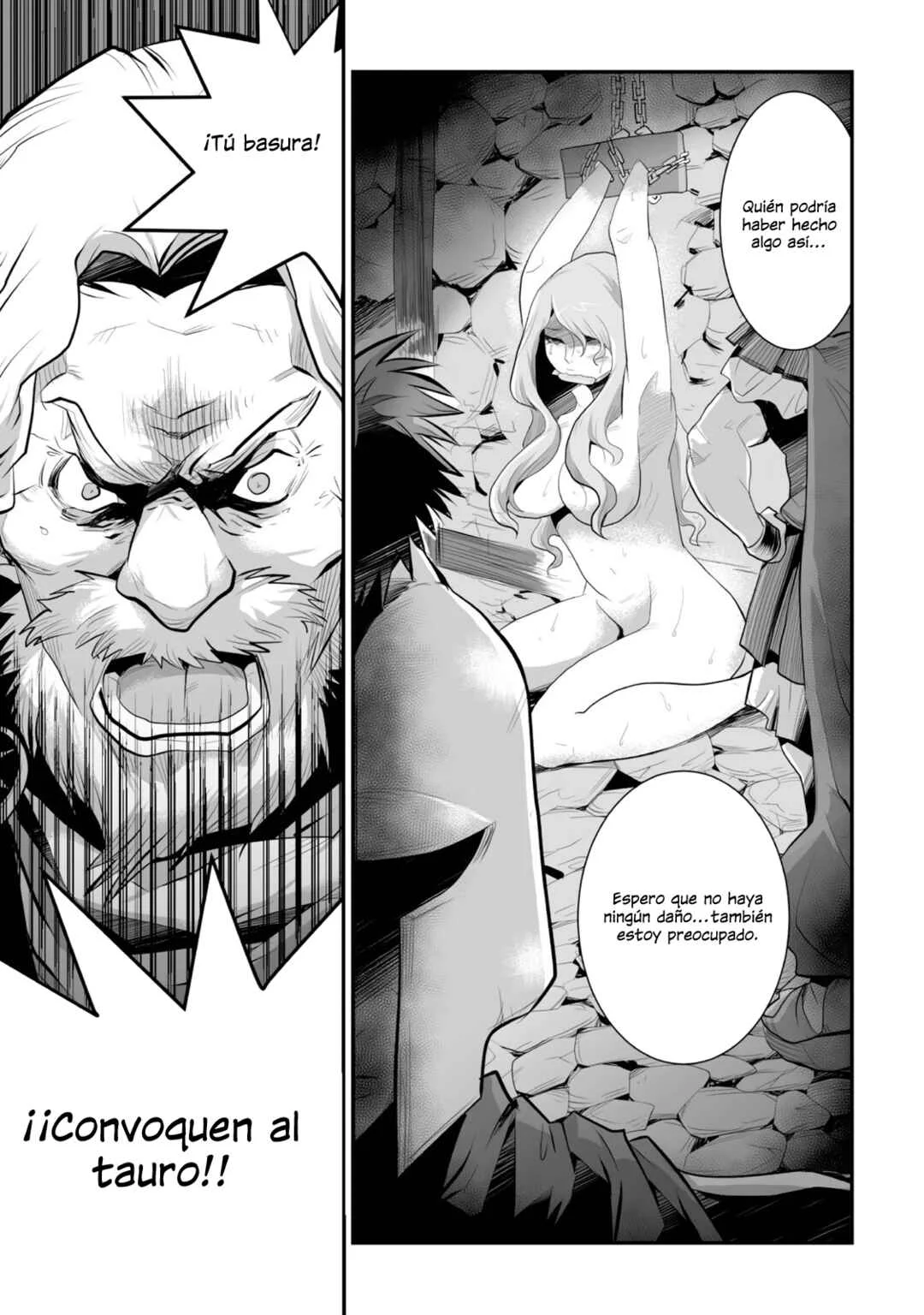 Achilleus - Argos no Gunshin Capítulo 1 - Page 26