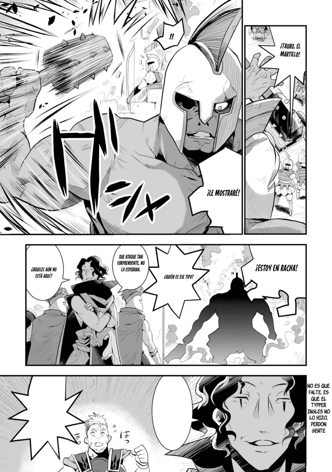 Achilleus - Argos no Gunshin Capítulo 1 - Page 28