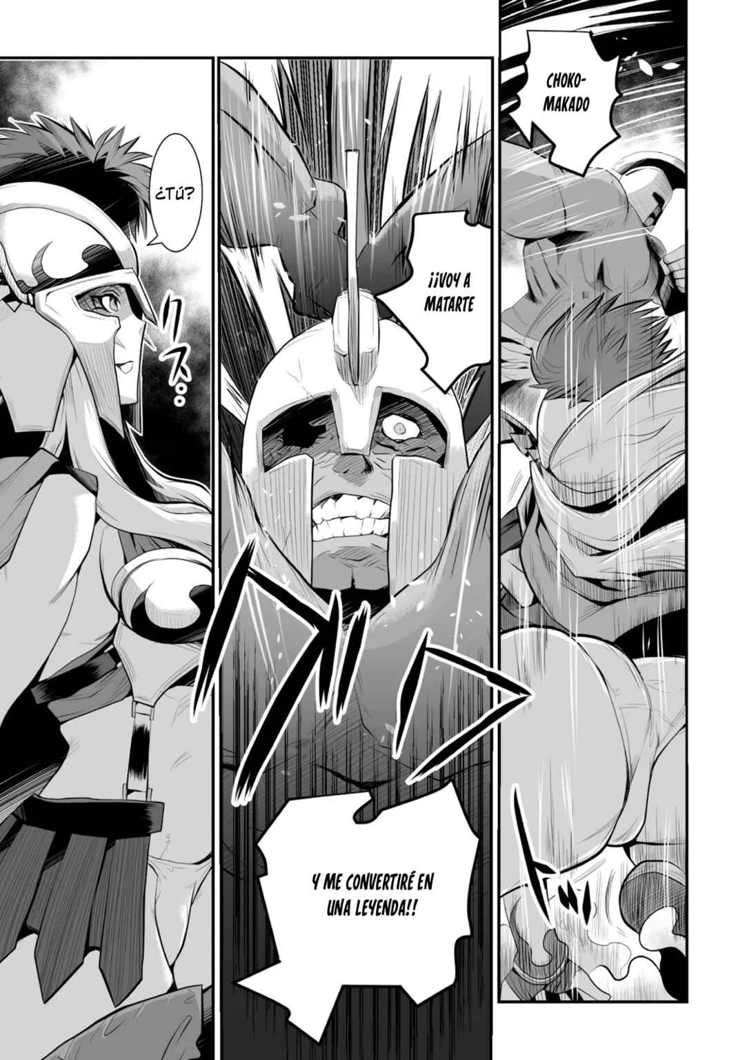 Achilleus - Argos no Gunshin Capítulo 1 - Page 34