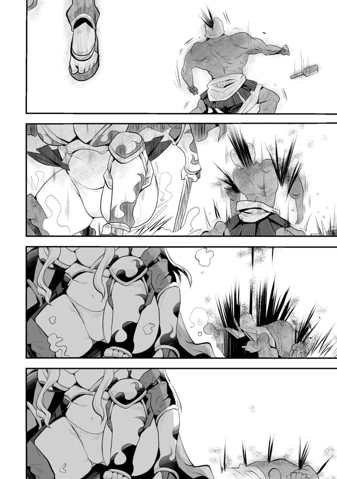Achilleus - Argos no Gunshin Capítulo 1 - Page 37
