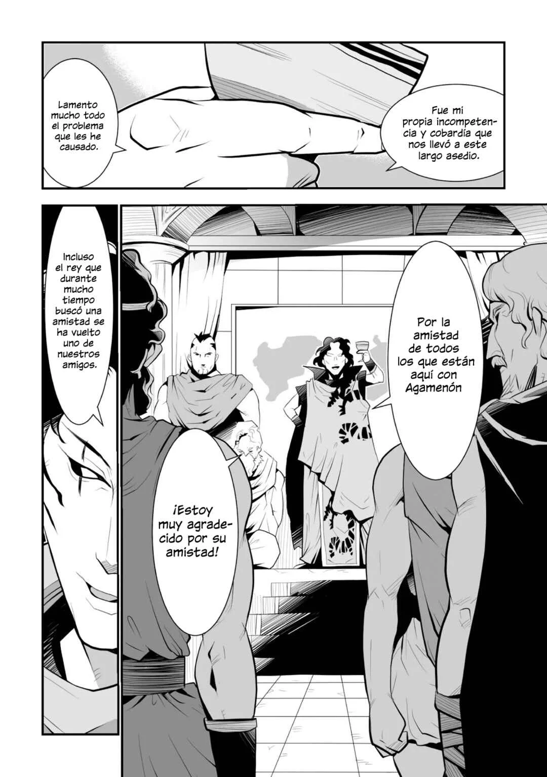 Achilleus - Argos no Gunshin Capítulo 2 - Page 3