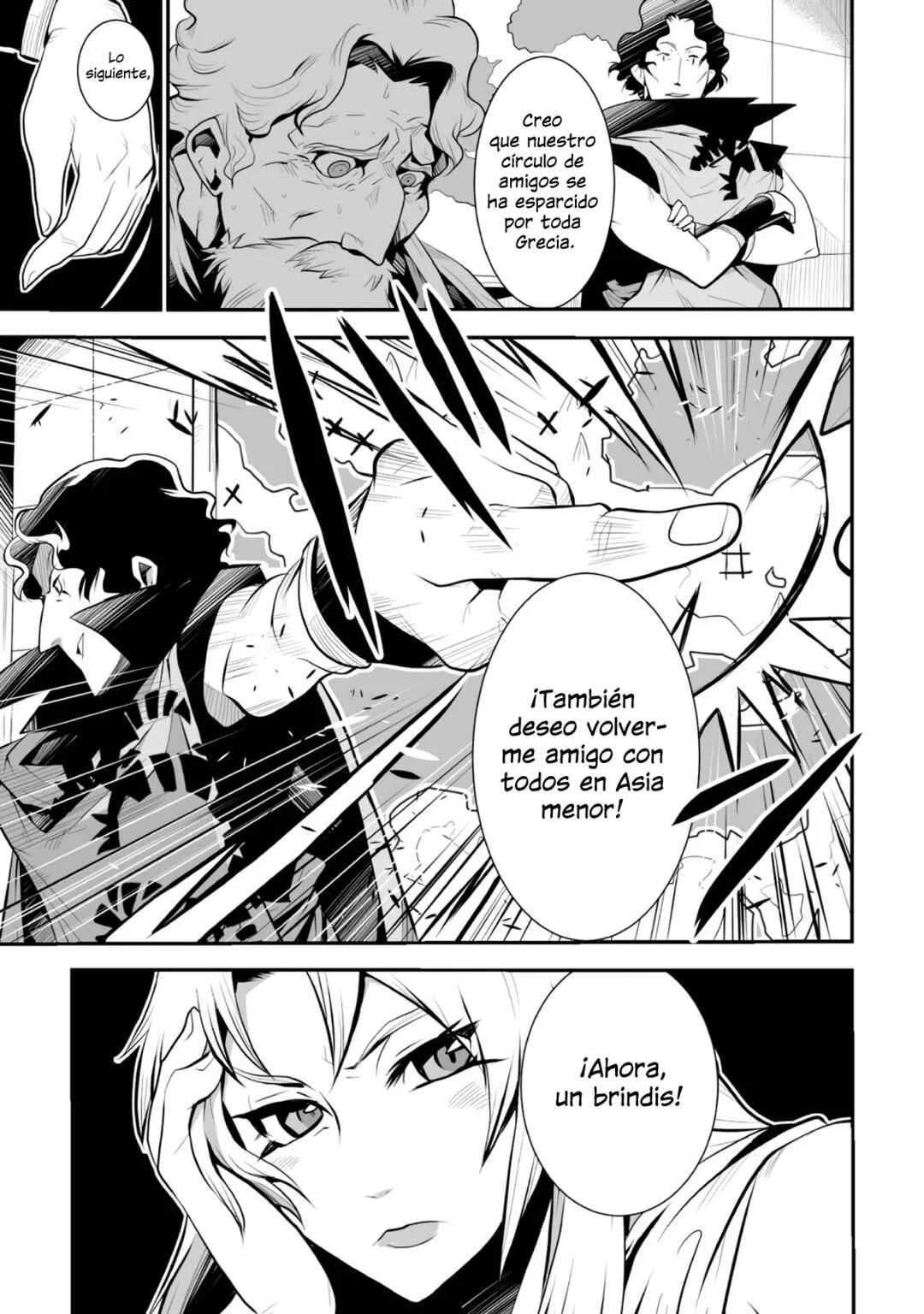 Achilleus - Argos no Gunshin Capítulo 2 - Page 4