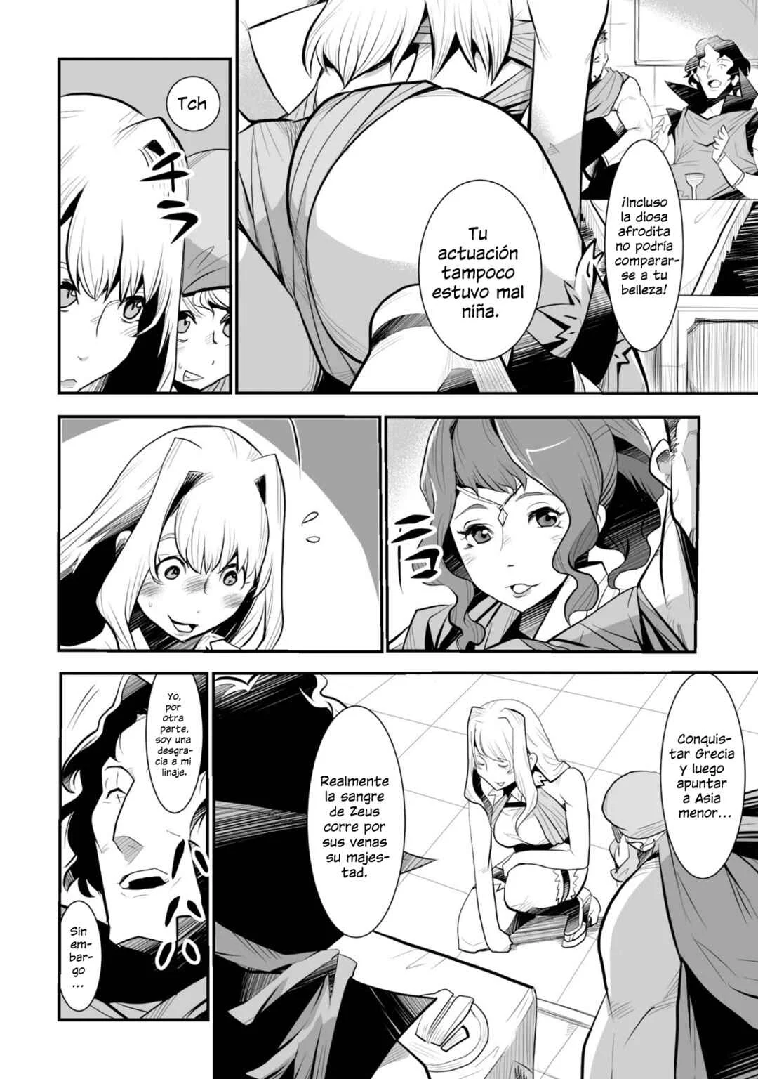 Achilleus - Argos no Gunshin Capítulo 2 - Page 10