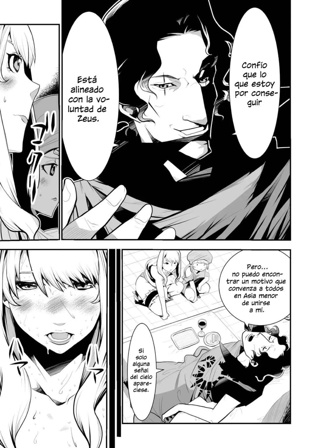 Achilleus - Argos no Gunshin Capítulo 2 - Page 11